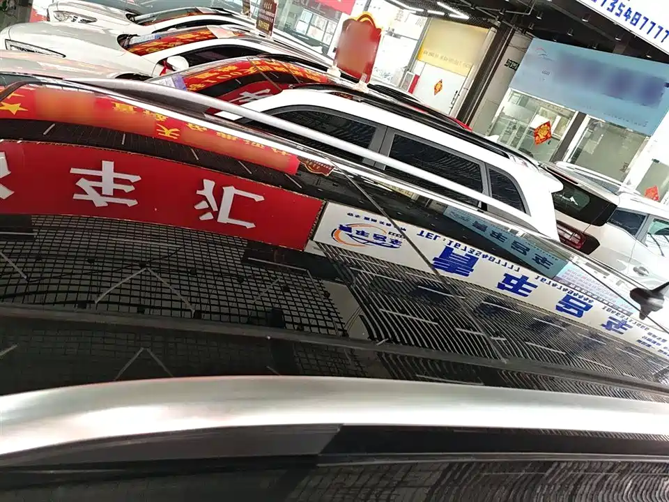 Volkswagen Tanyue Volkswagen Tanyue