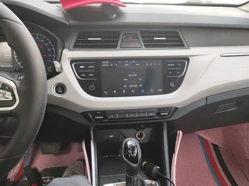 Geely Vision X3