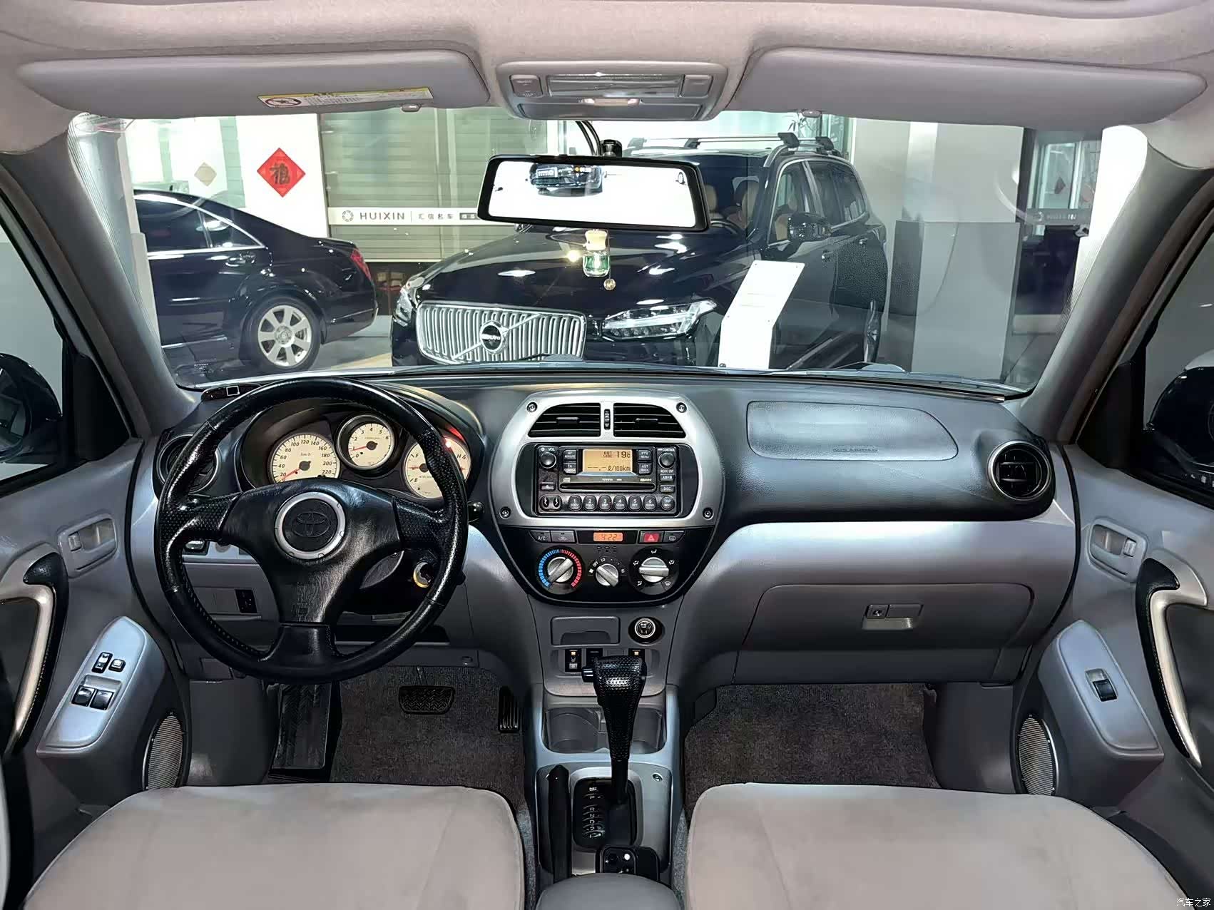 Toyota RAV4, 2003 7