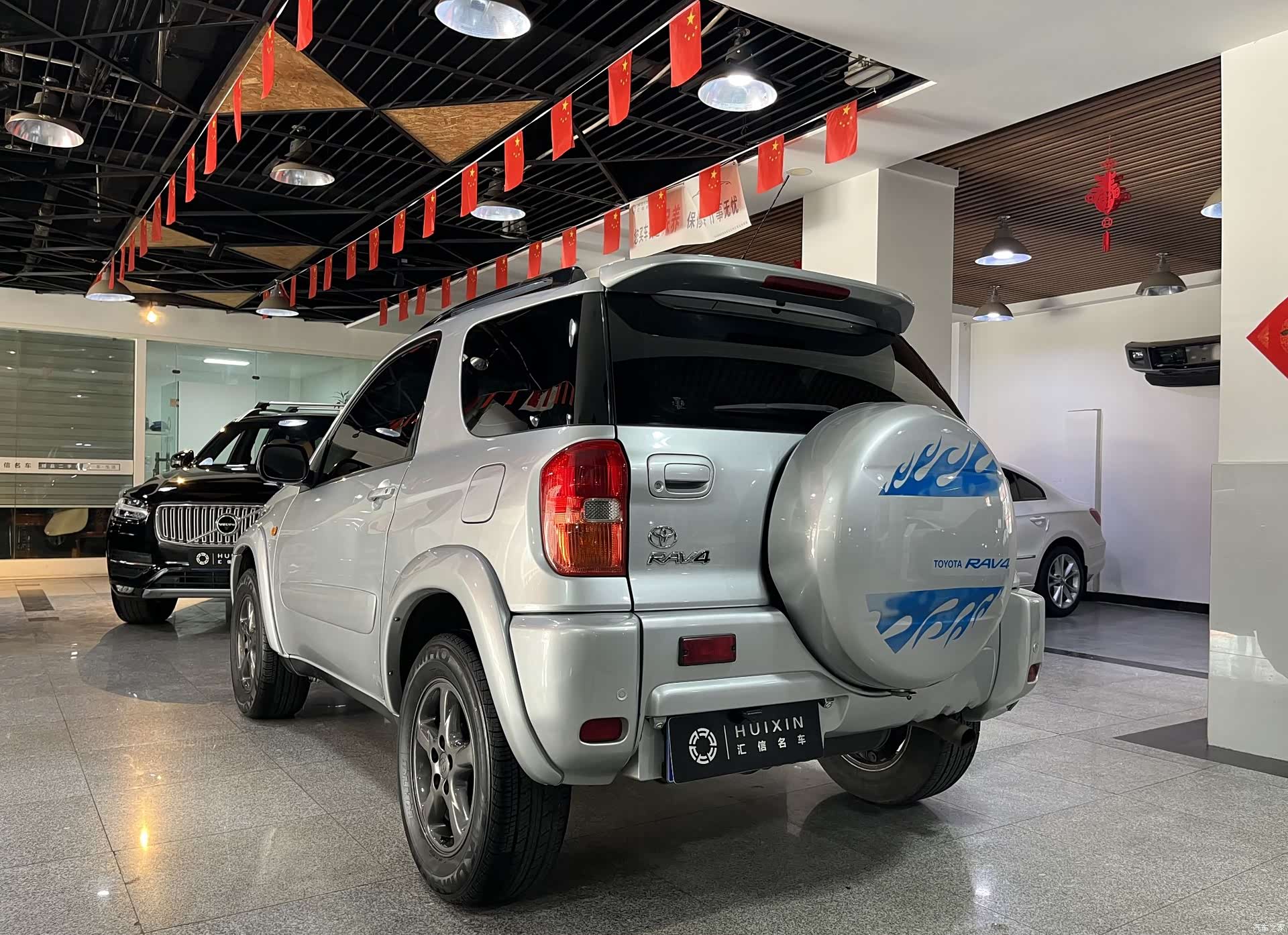 Toyota RAV4, 2003 13