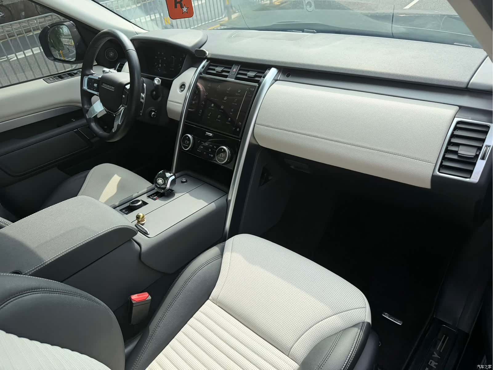 Land Rover Discovery, 2021 12