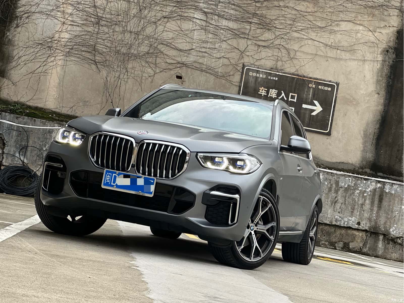 BMW X5, 2023 3