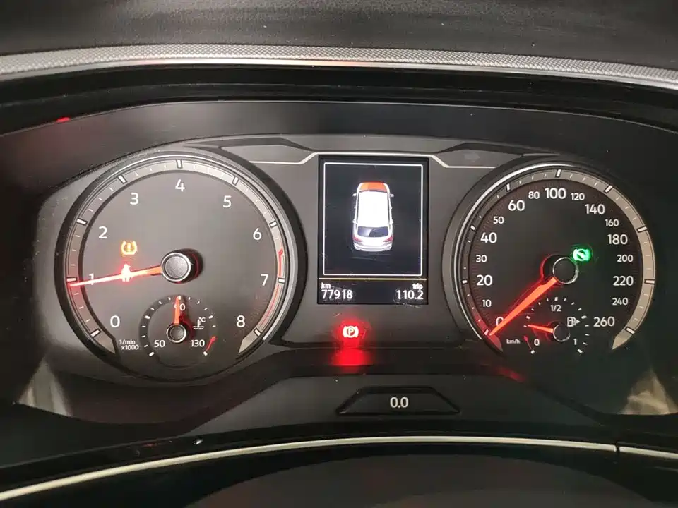 Volkswagen Tanyue Volkswagen Tanyue