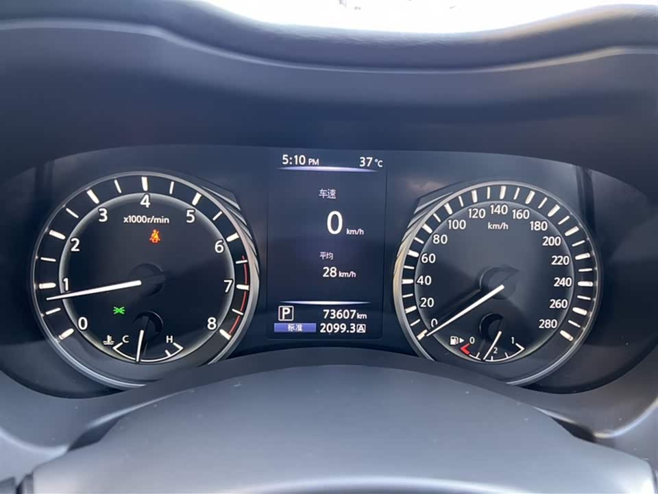 Infiniti Q50L Infiniti Q50L