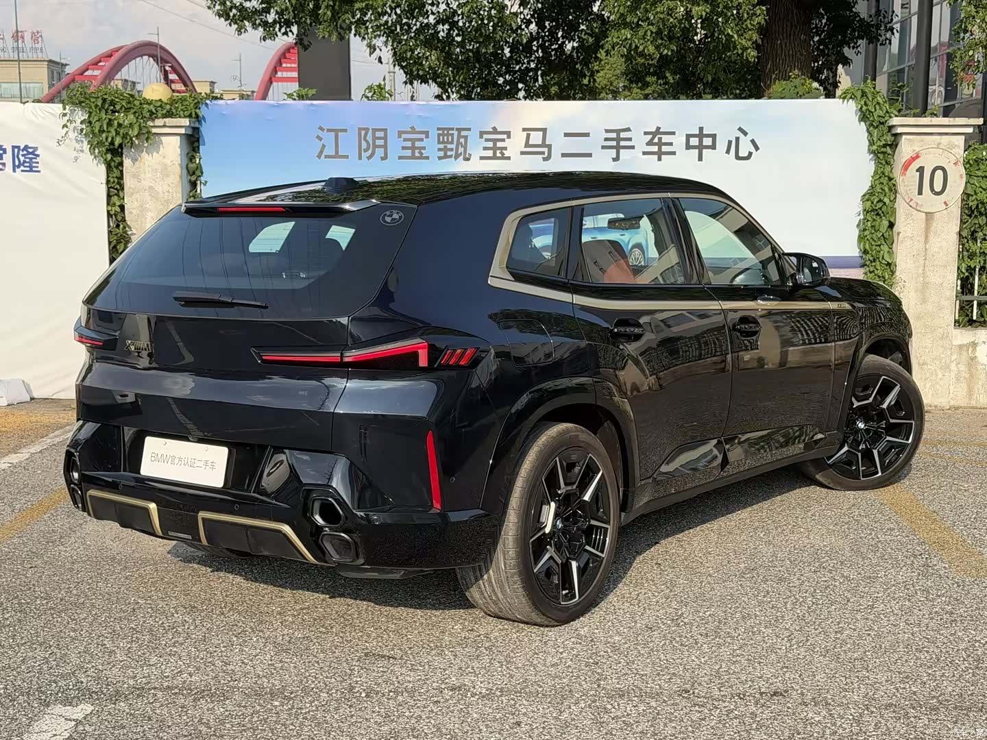 BMW XM, 2025 4