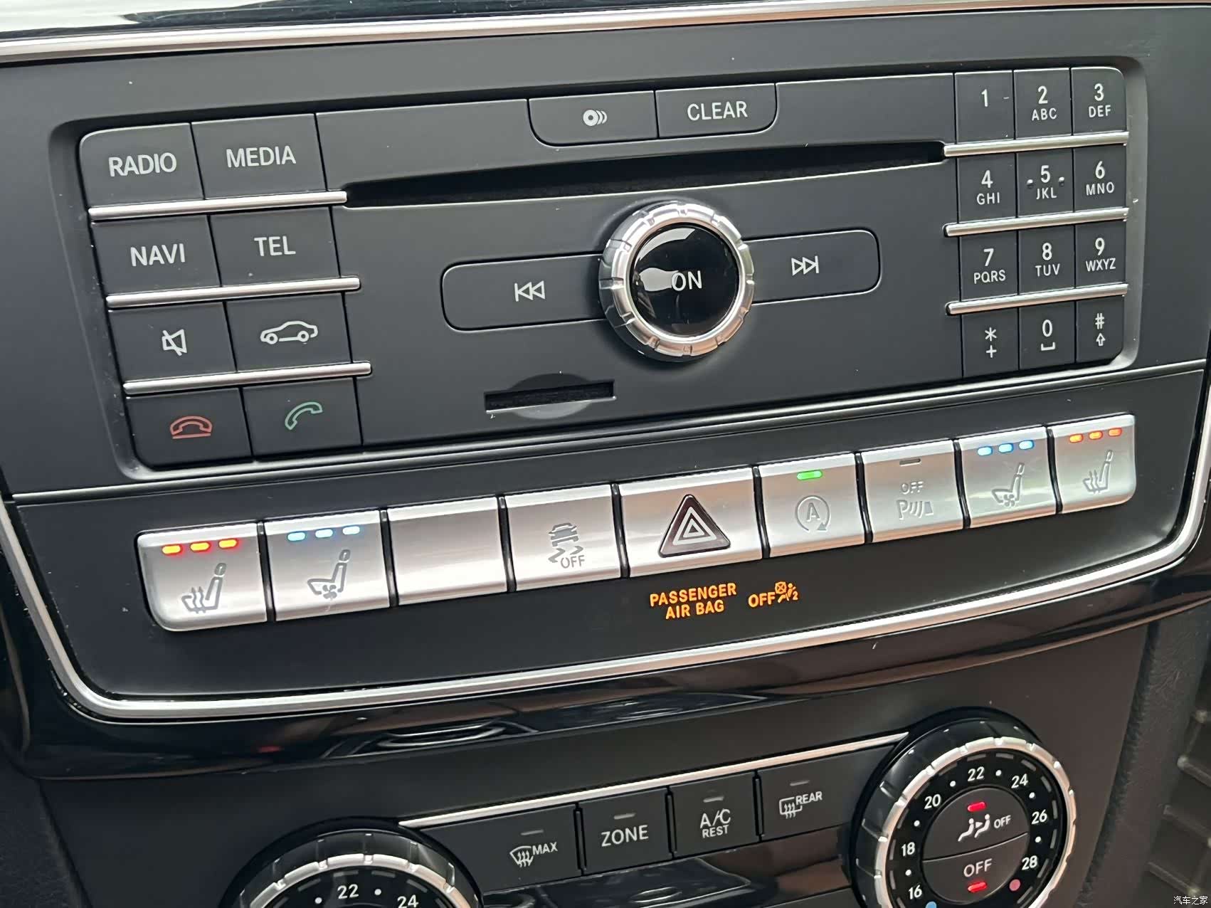 Mercedes-Benz GLS, 2017 22