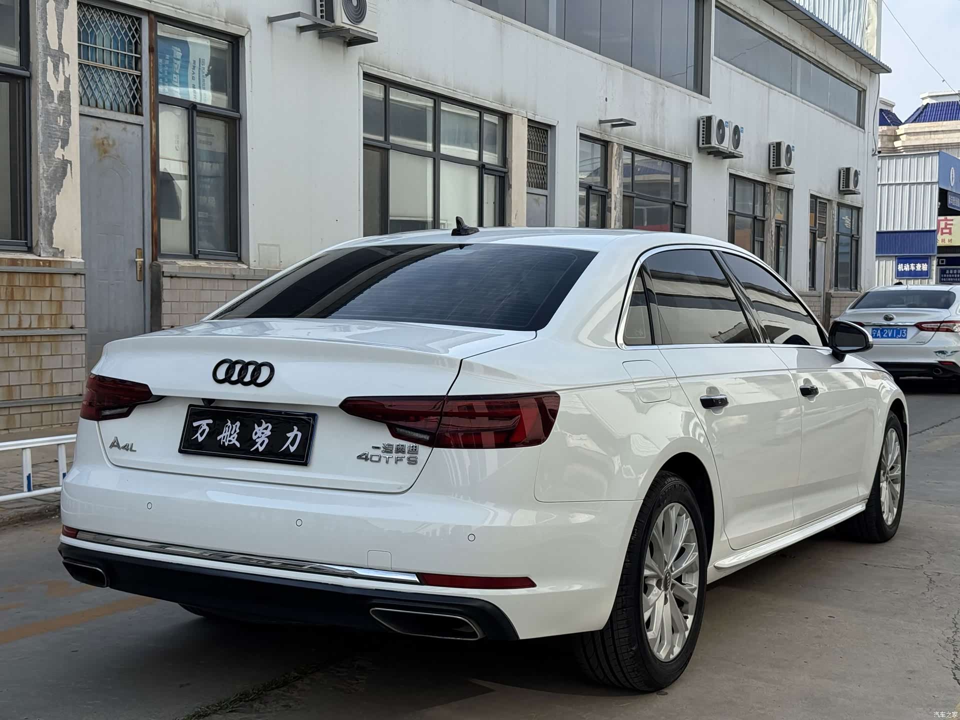 Audi A4L, 2019 7