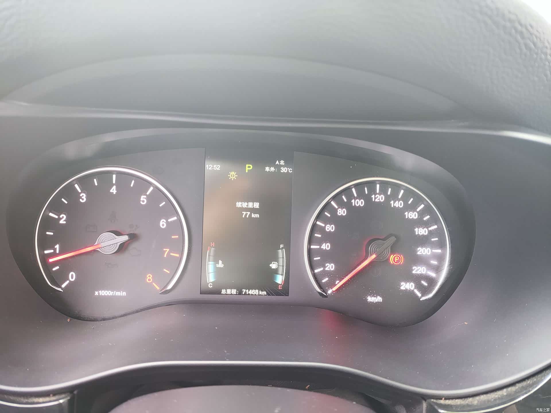 BYD Song, 2019 21