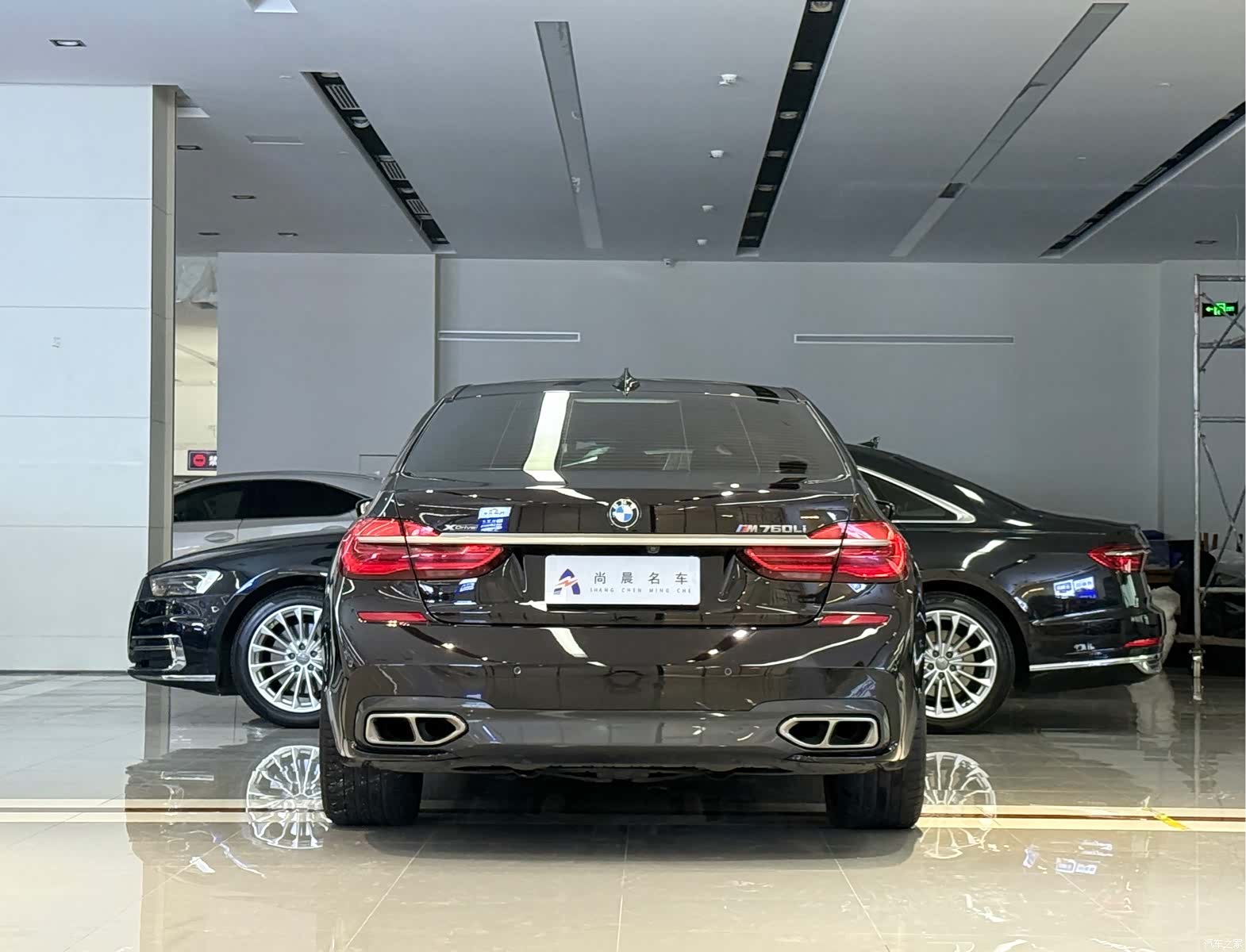BMW 7 Series, 2019 17