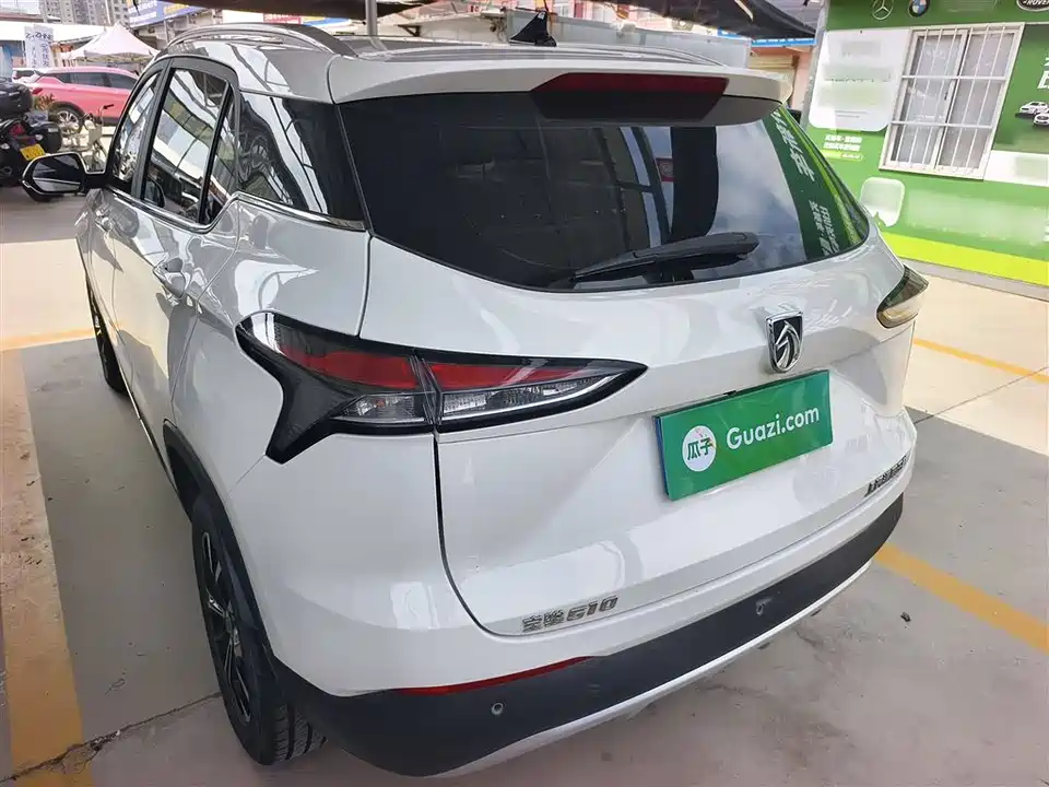 Baoding 510 Baoding 510
