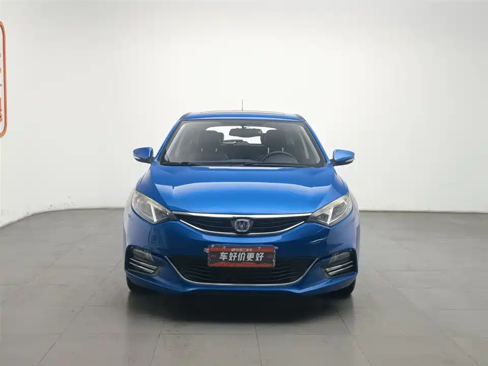 Changan YidongX