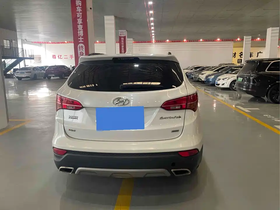 Hyundai Shengda