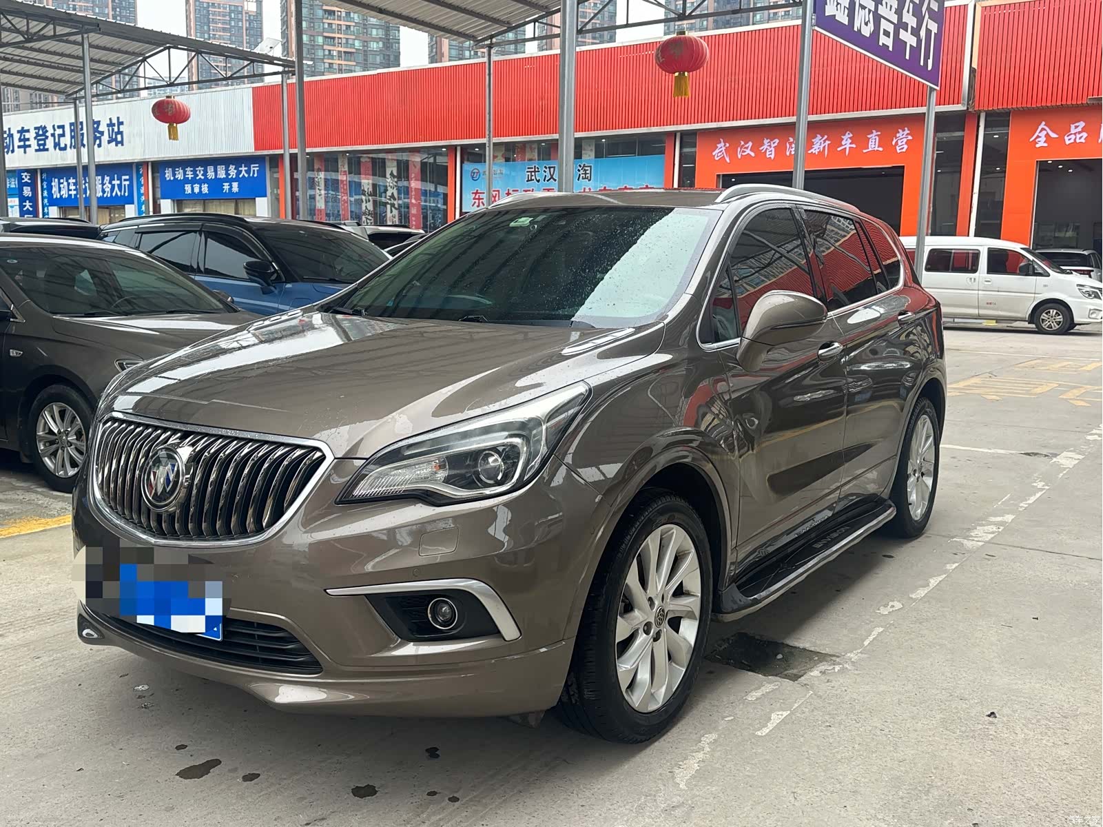 Buick Envision Plus