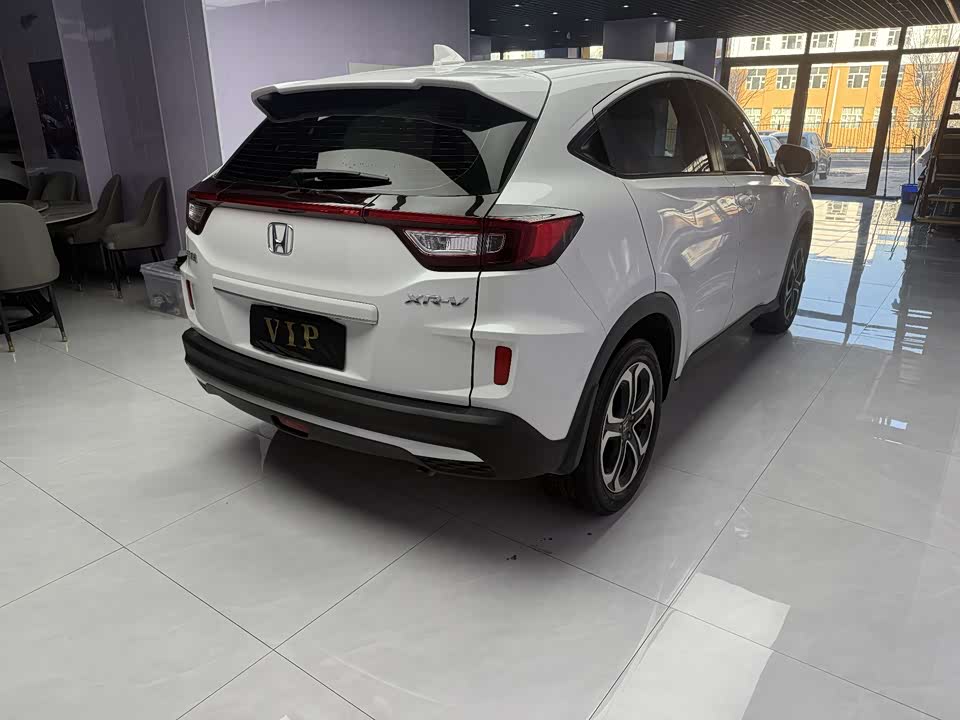 Honda XR-V
