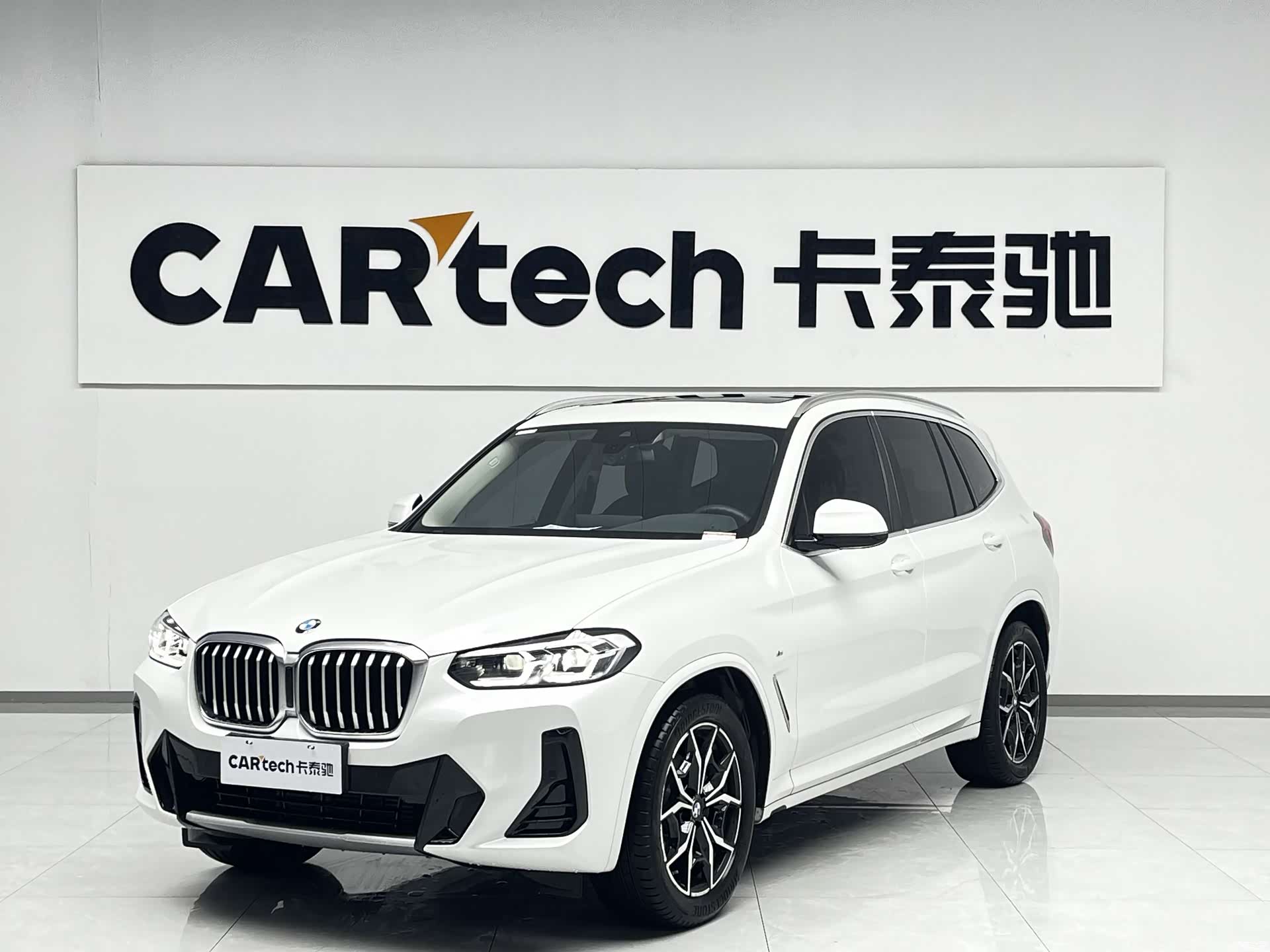 BMW X3, 2023 1