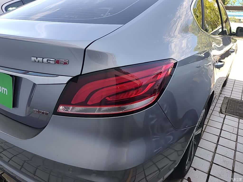 MG MG6, 2020 8