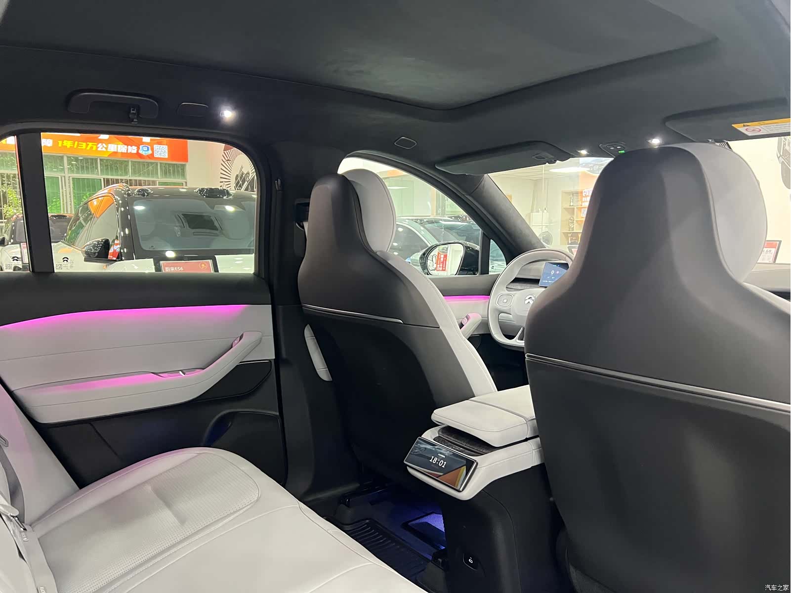 NIO ES6, 2023 17