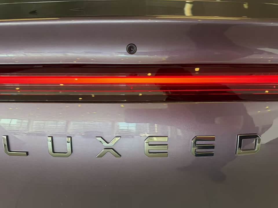 Luxeed S7