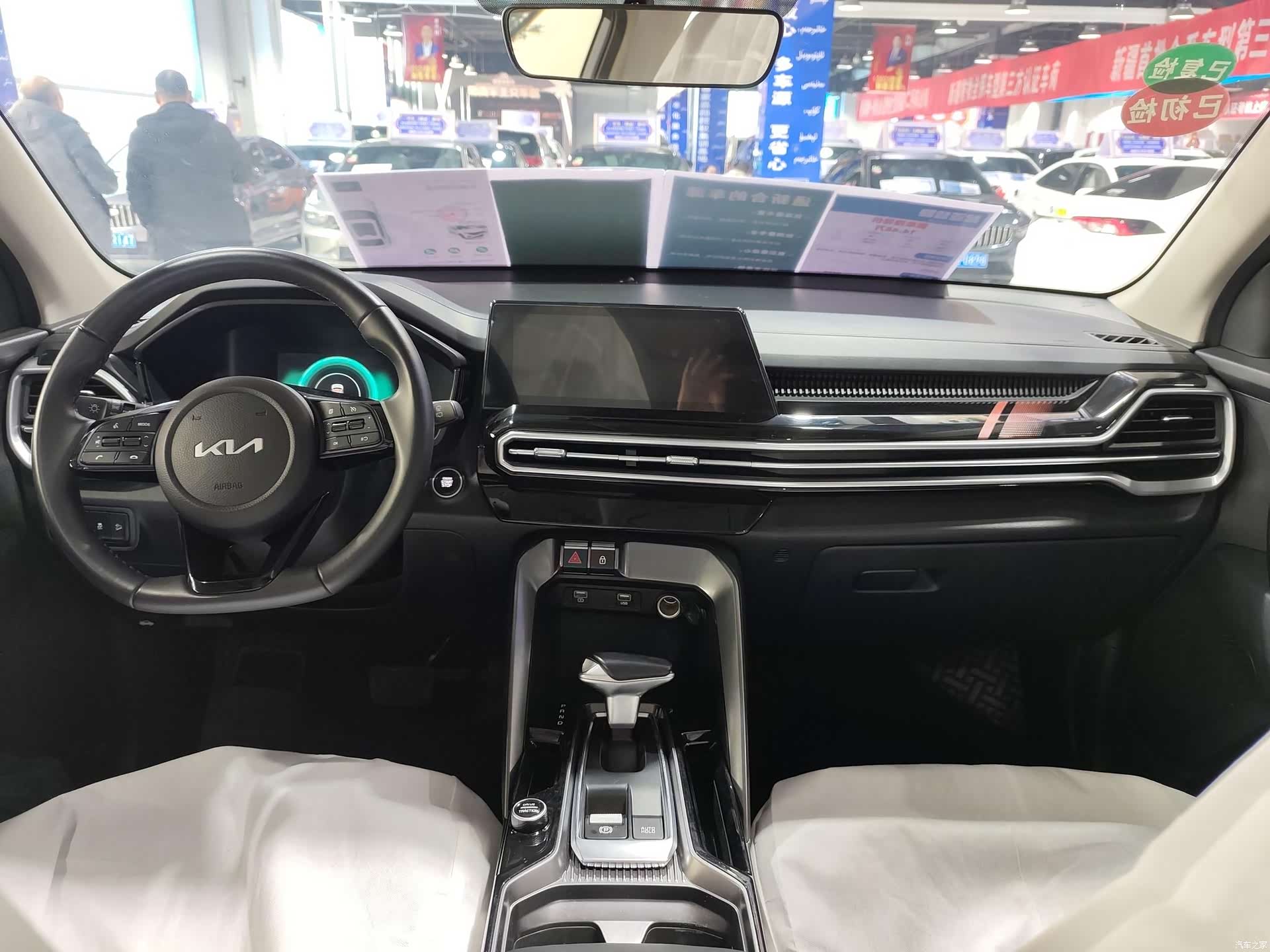 Kia Sportage, 2024 все фото