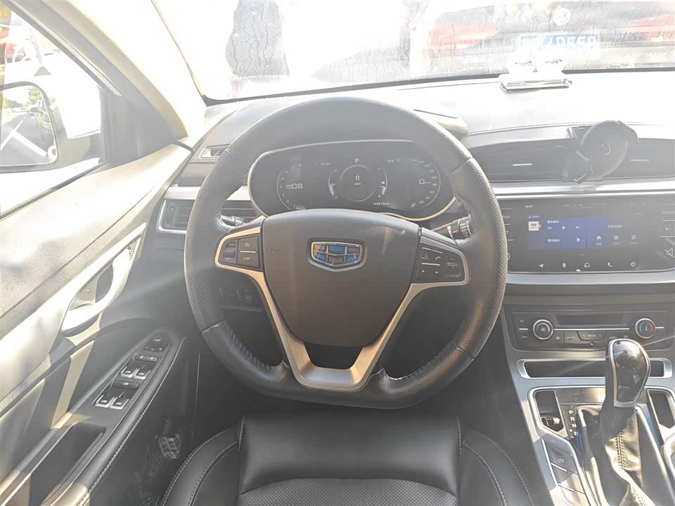 Geely Emgrand