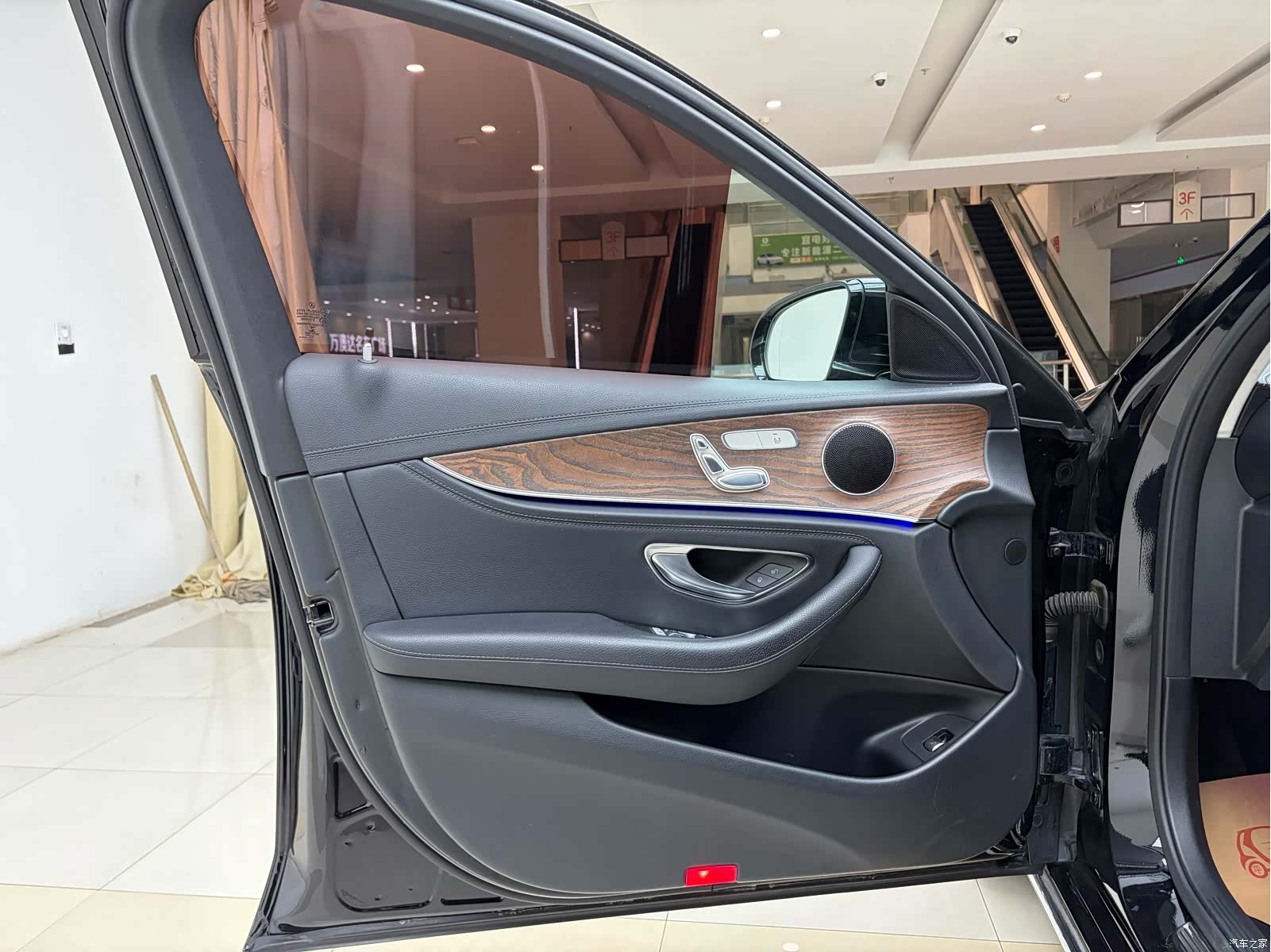 Mercedes-Benz E-Class, 2017 9