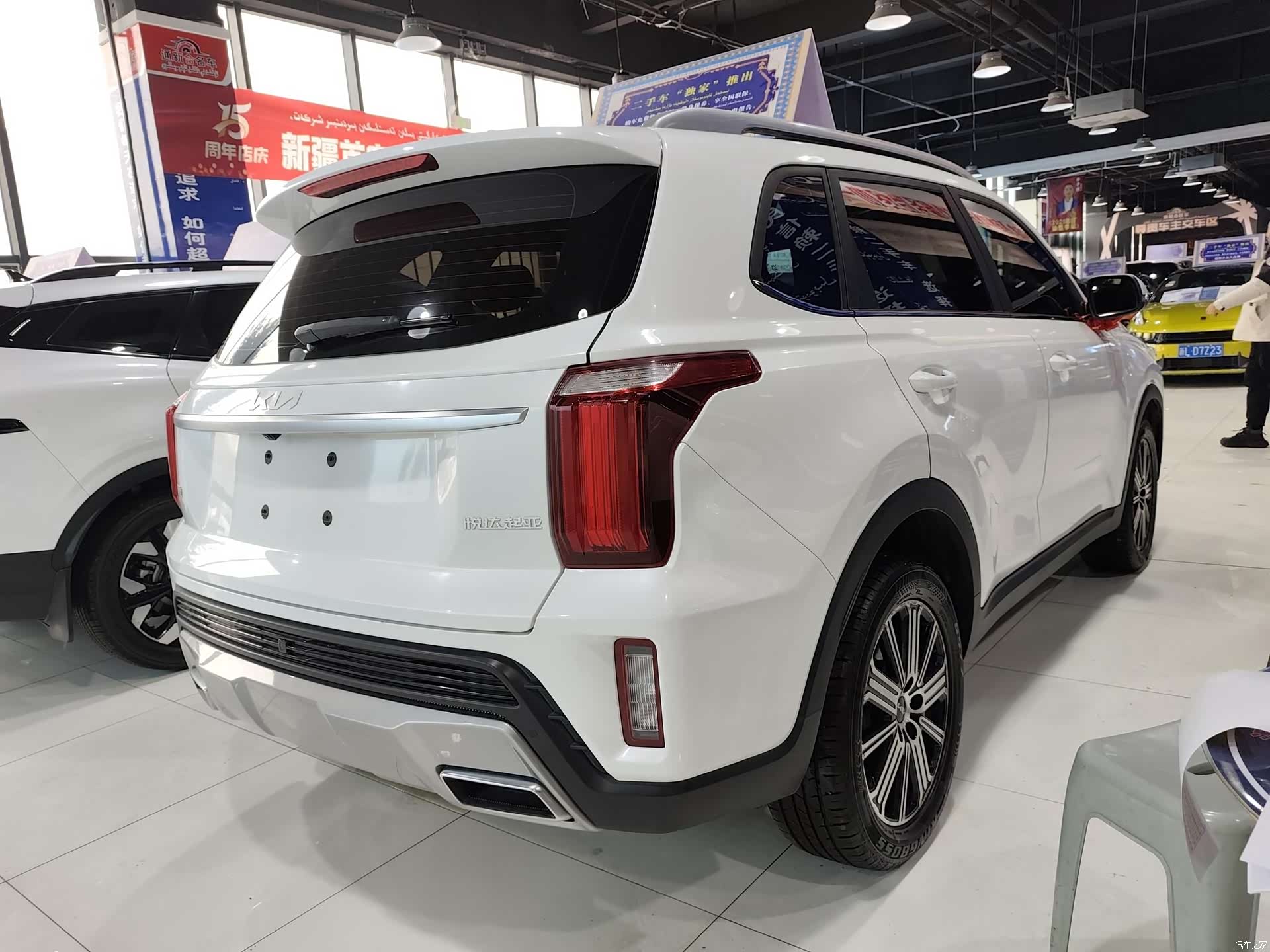 Kia Sportage, 2024 9