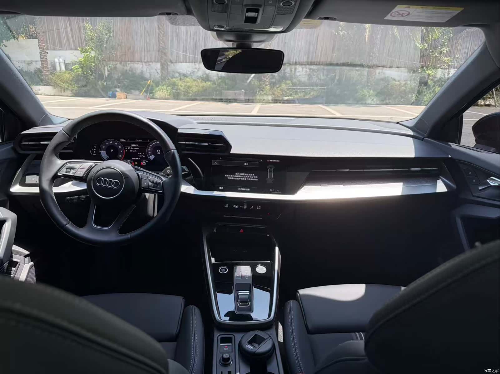 Audi A3, 2023 9