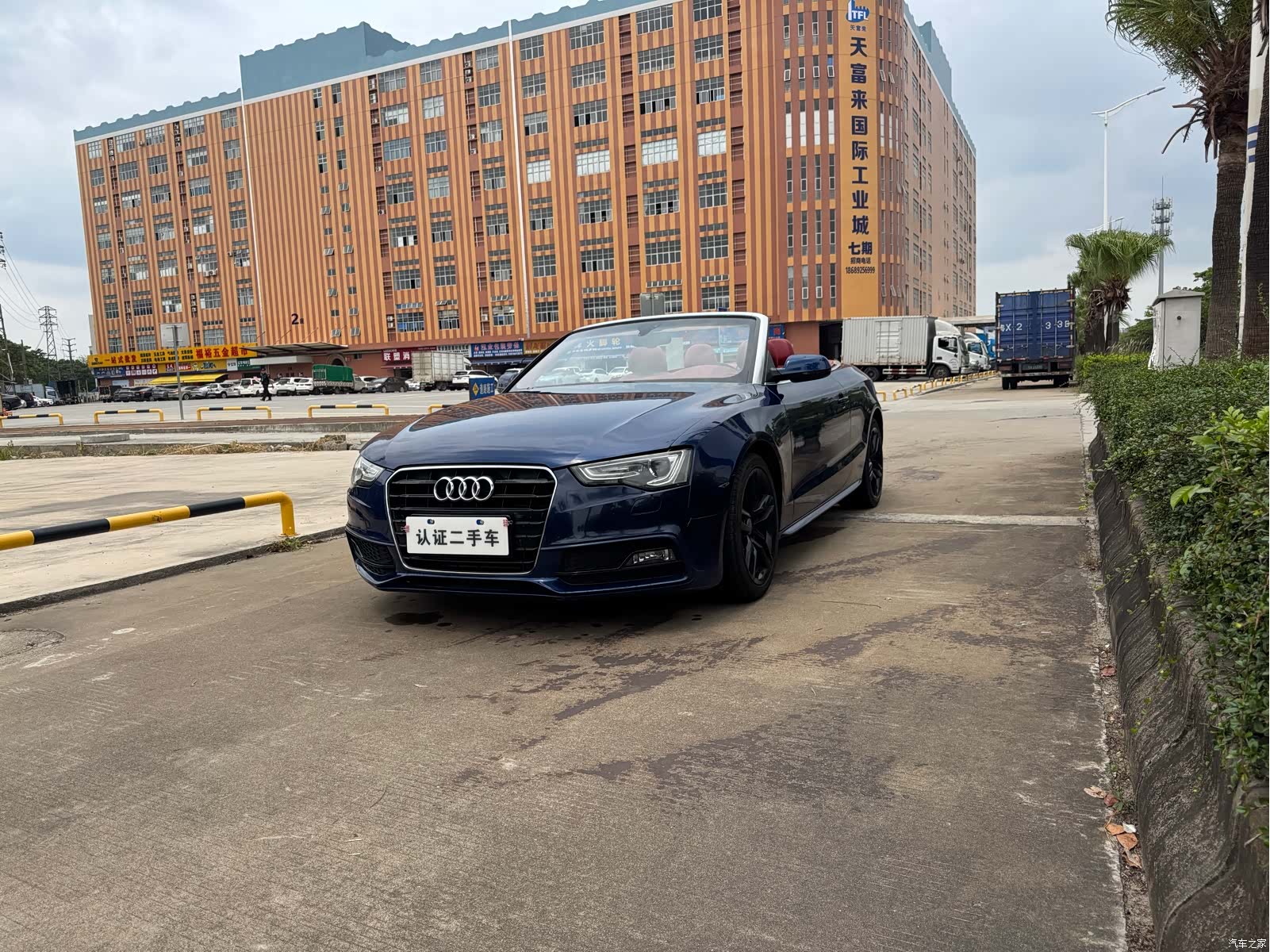 Audi A5, 2016 1