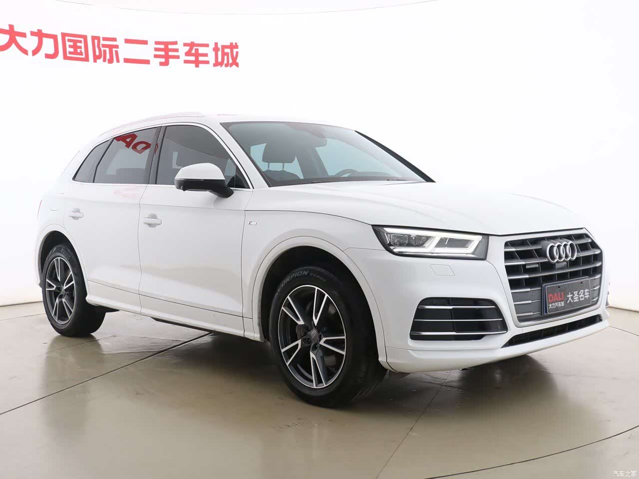 Audi Q5L, 2019 3