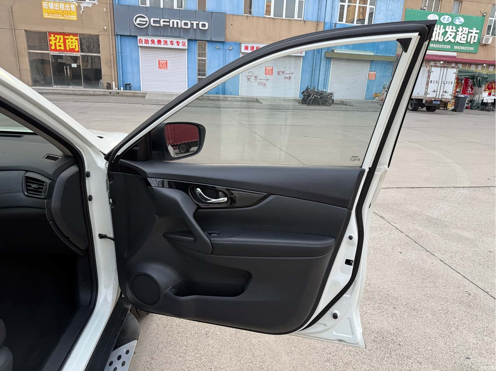 Nissan X-Trail, 2018 16