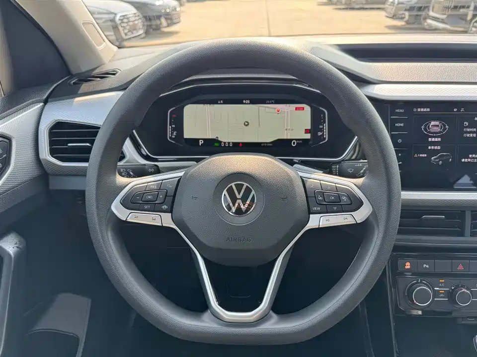 Volkswagen Exploring the shadow