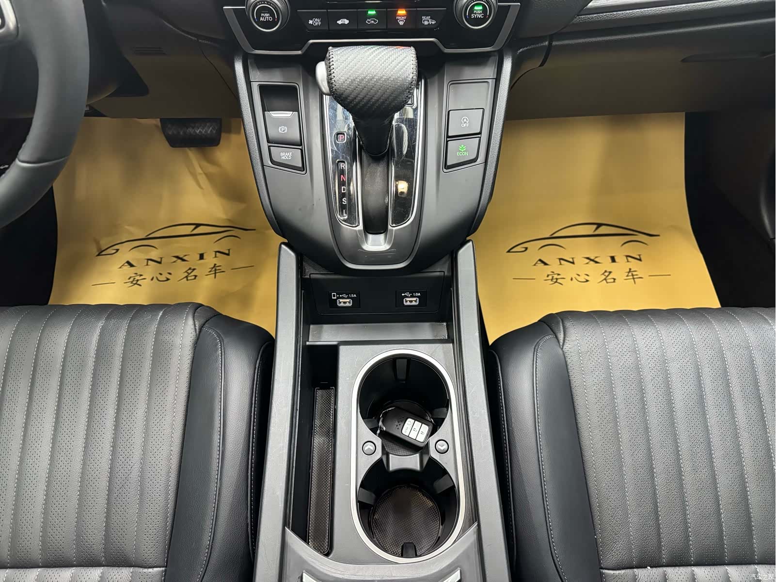 Honda Breeze, 2021 12