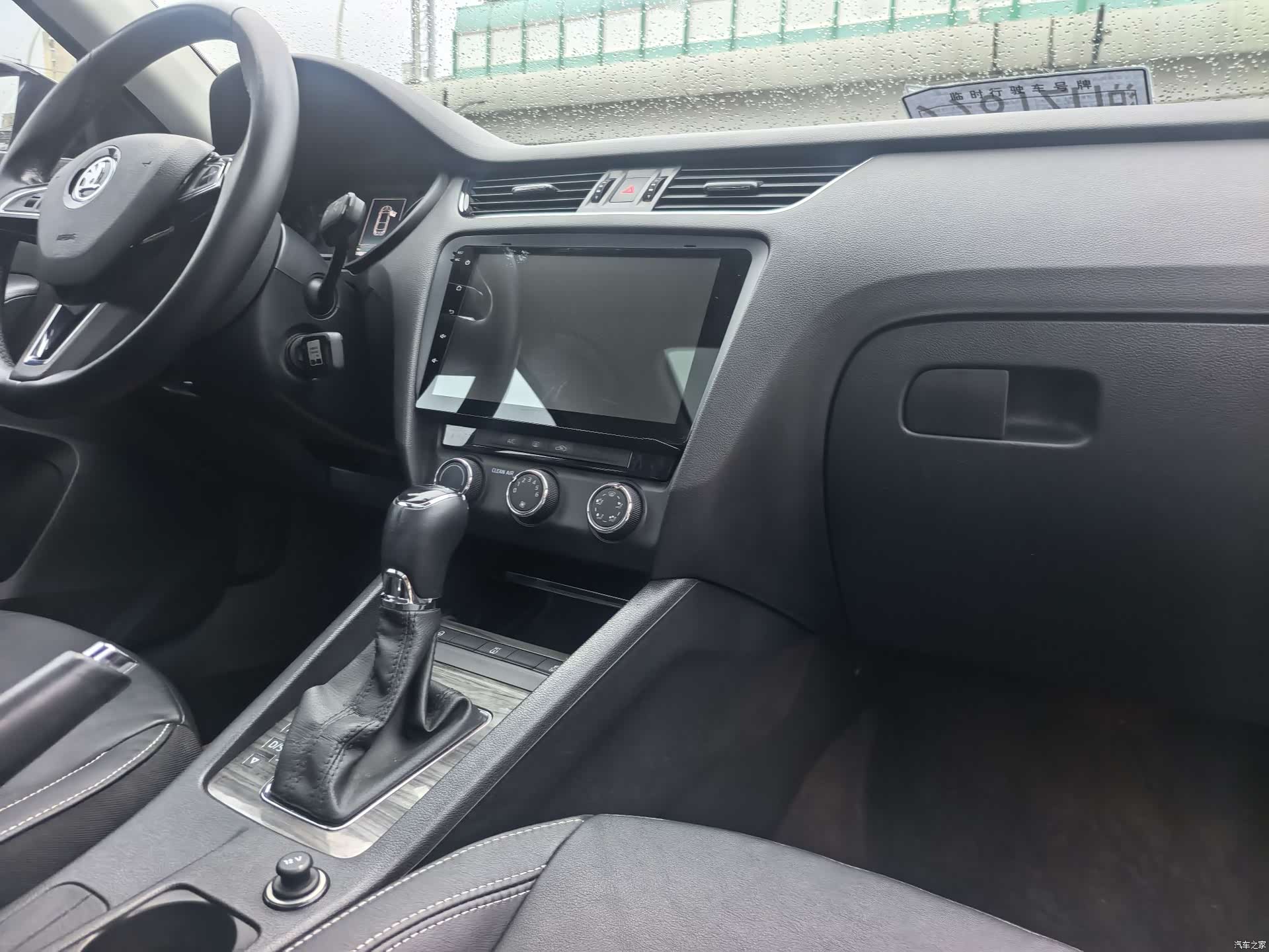Skoda Octavia, 2016 9