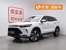 ����X7 2020�� 1.5TD DCT�����