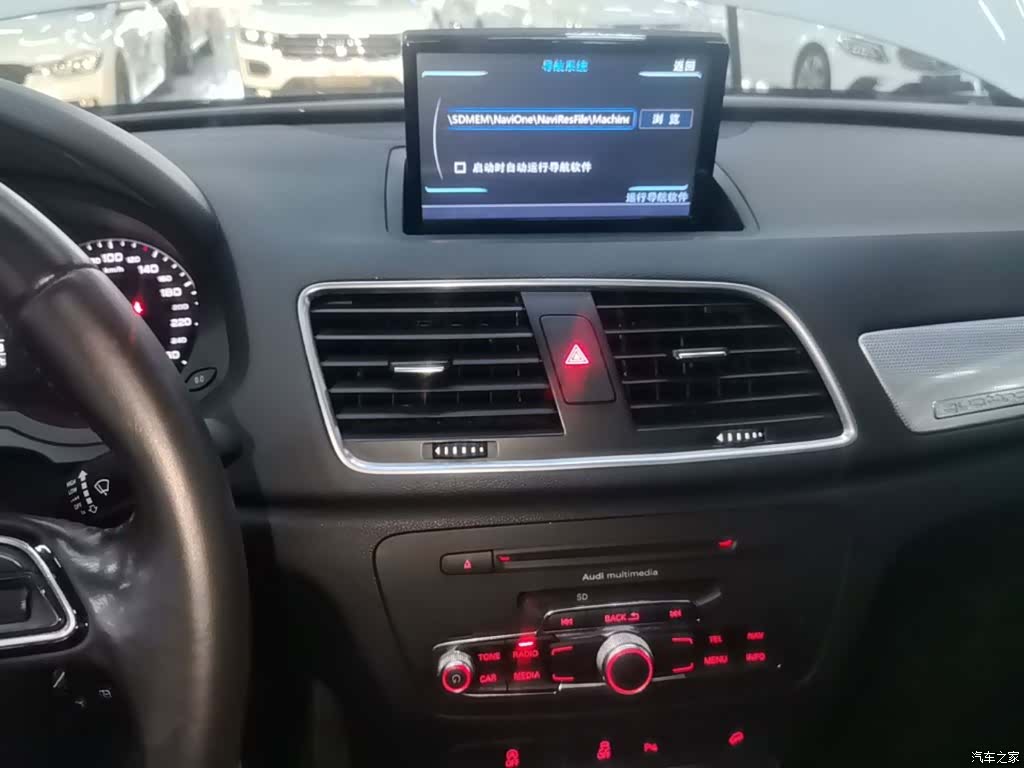 Audi Q3, 2016 13