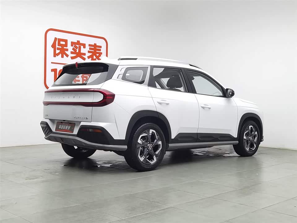 Hyundai Beijing ix35