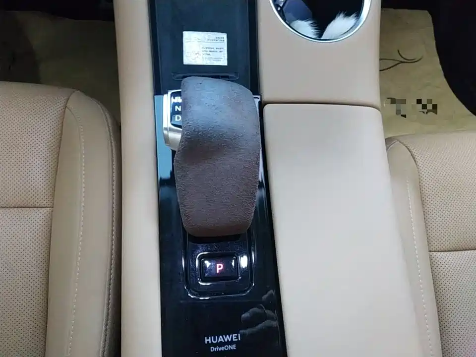 HarmonyOS Ask the world M5 HarmonyOS Ask the world M5