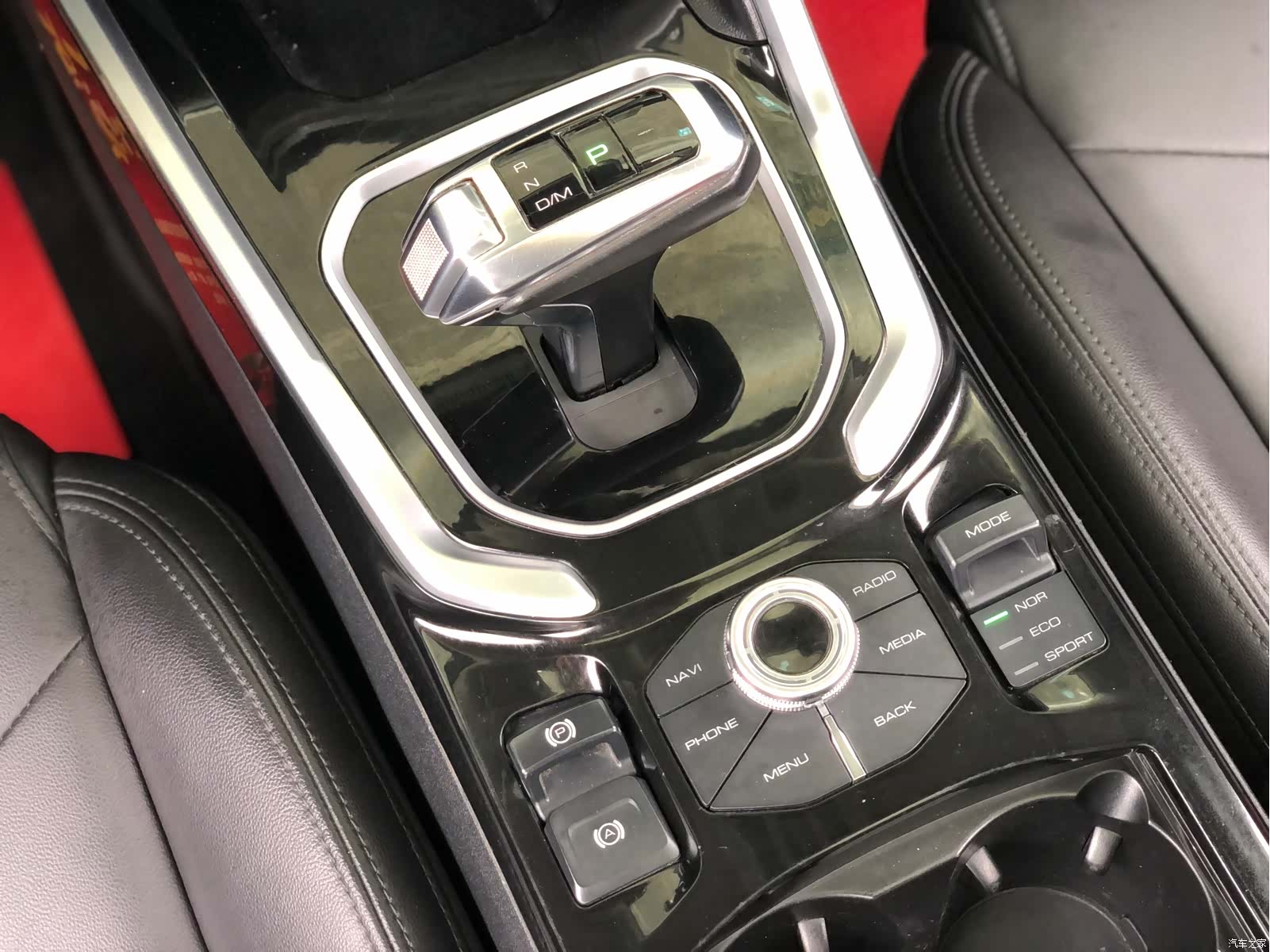 Haval H6, 2018 15