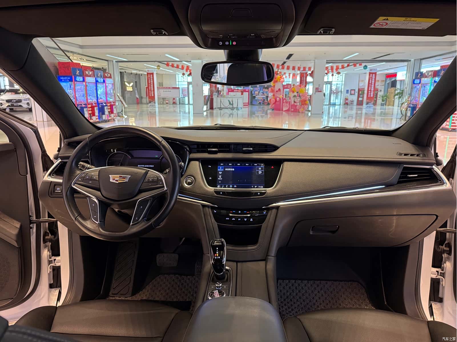 Cadillac XT5, 2022 15