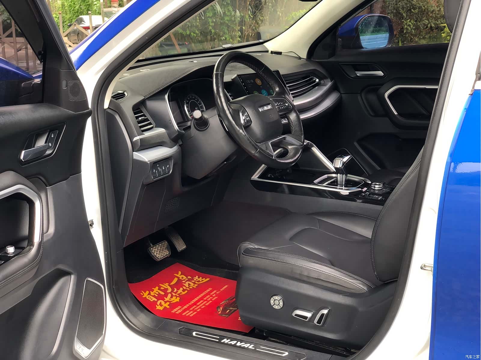 Haval H6, 2018 8