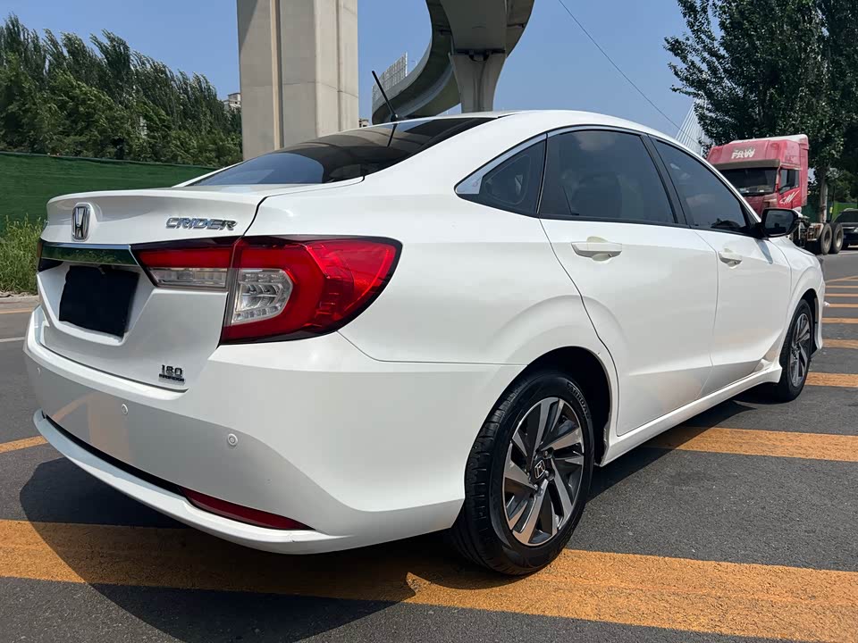 Honda Lingpai Honda Lingpai
