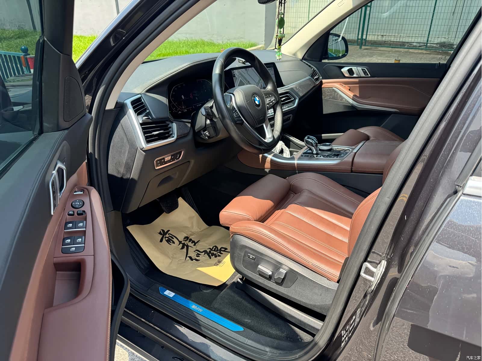 BMW X5, 2020 4