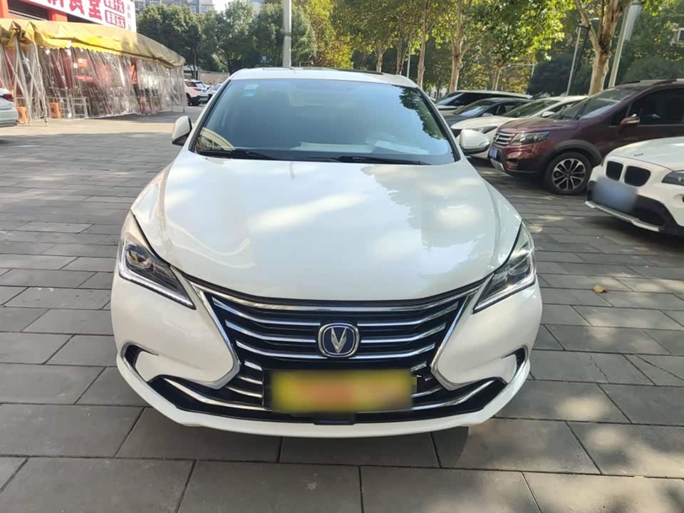 Changan Yidong