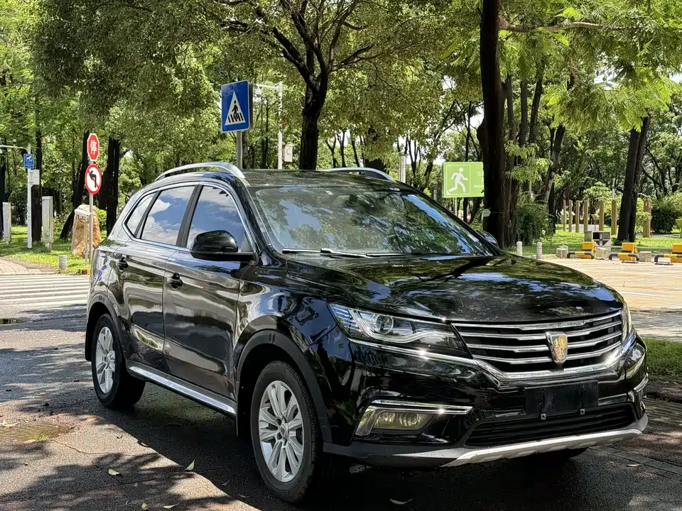 Roewe RX5 Roewe RX5