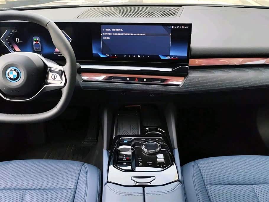 BMW i5