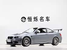 ����M3 2011�� M3̼��������