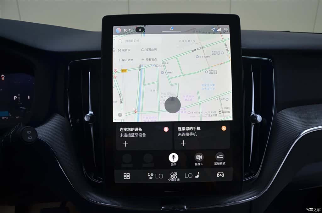 Volvo XC60, 2025 9