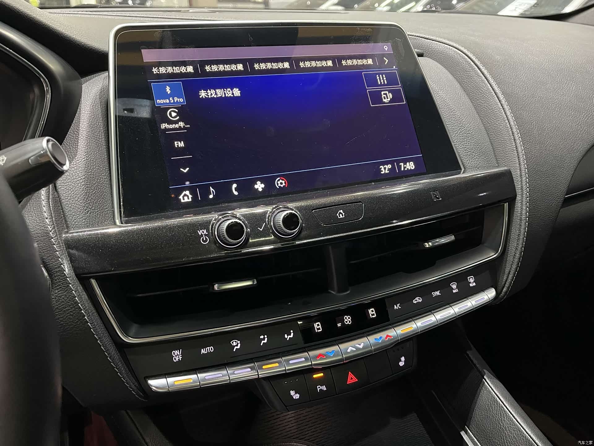 Cadillac CT5, 2021 14