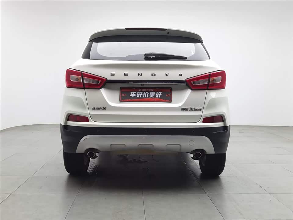 BAIC Shenbao X55