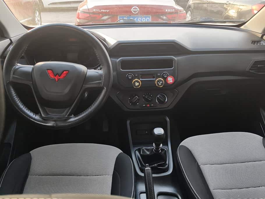 Wuling Wuling Hongguang